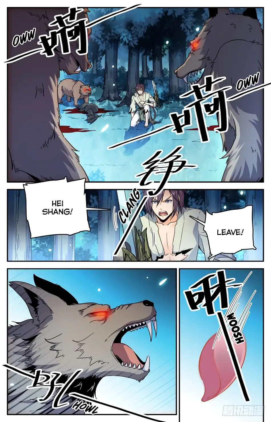 Lian Fei Wei Bao Chapter 36 4